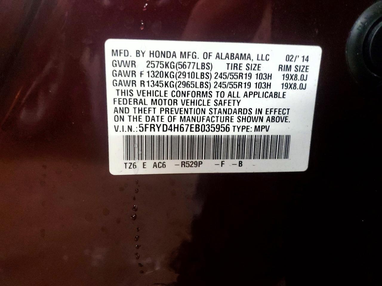 2014 Acura Mdx Technology - zdjęcie 12