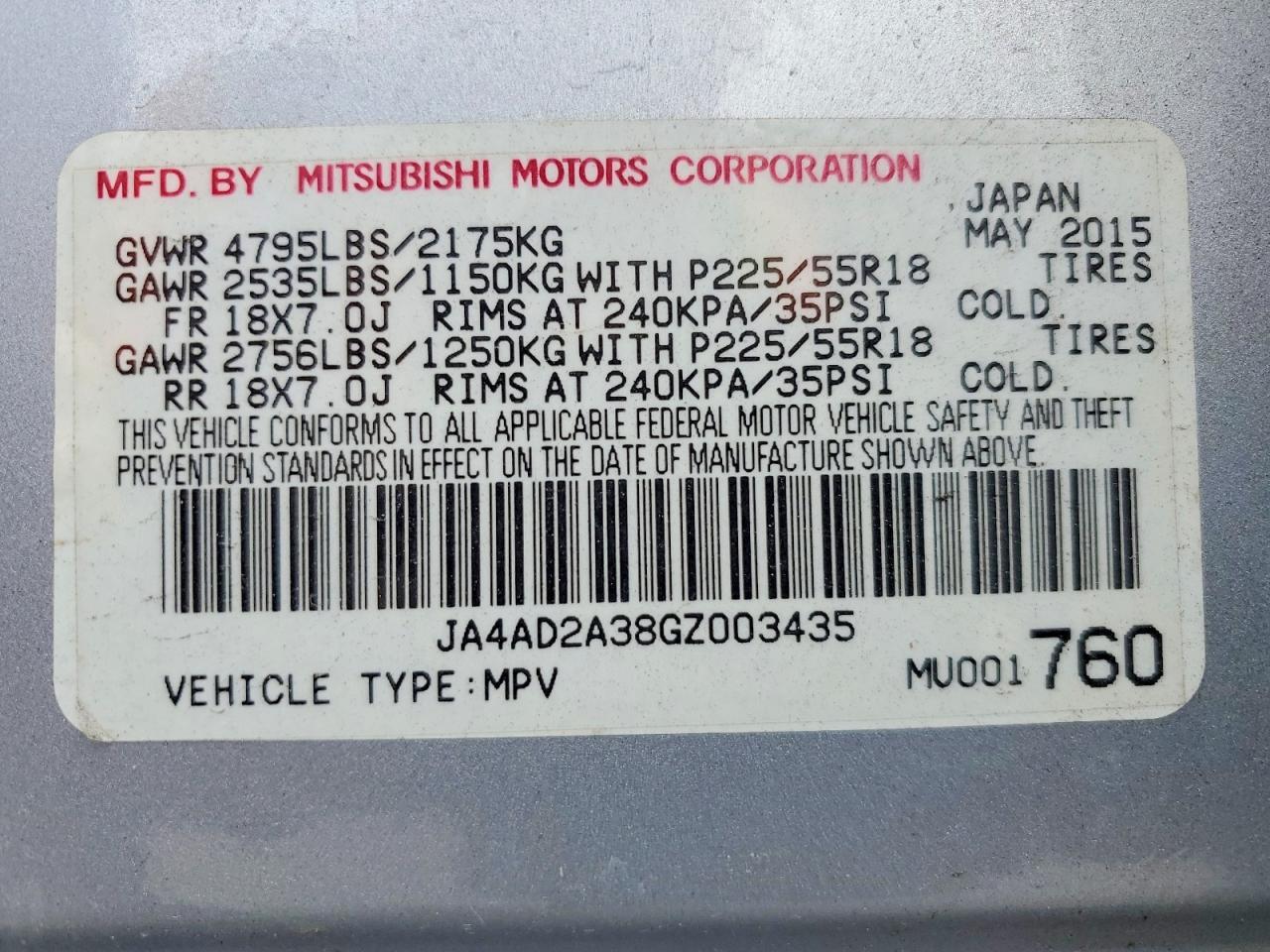 2016 Mitsubishi Outlander Es - zdjęcie 14