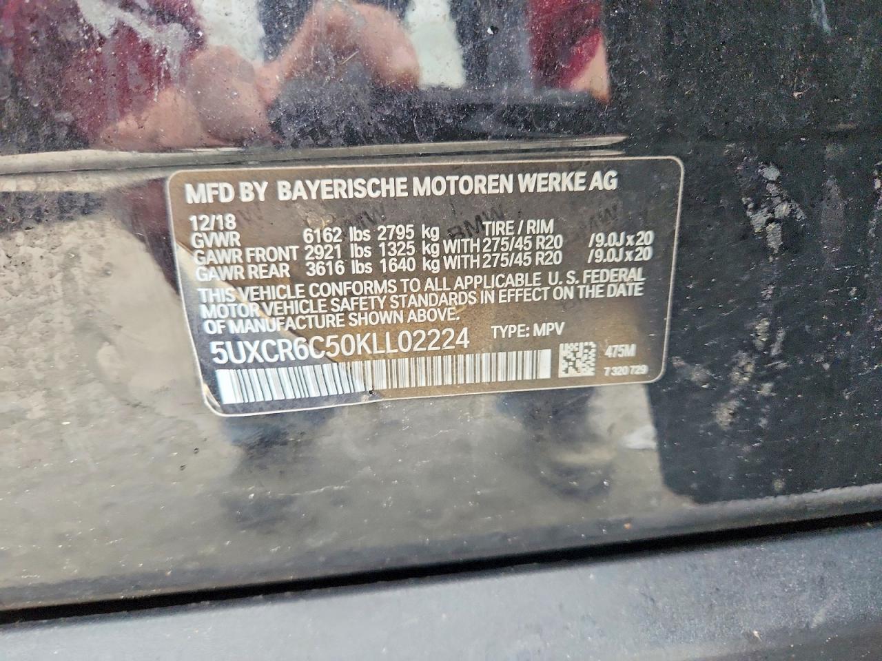 2019 BMW X5 xDrive40I - zdjęcie 13