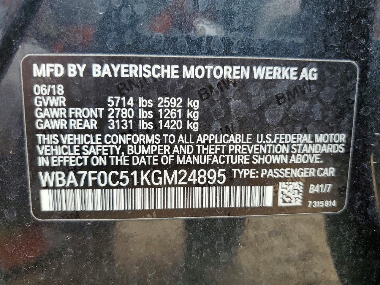 2019 BMW 750 I - zdjęcie 12