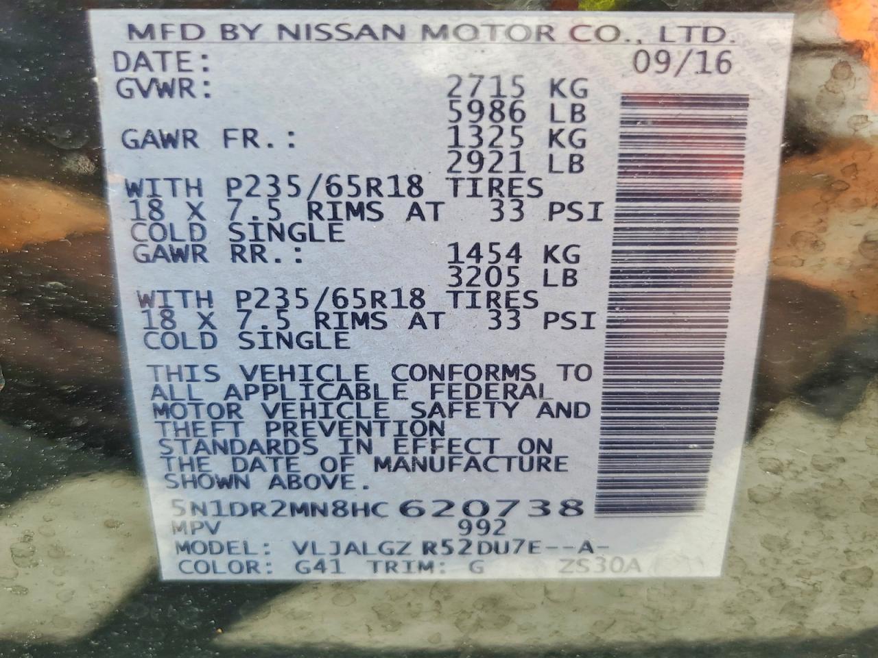 2017 Nissan Pathfinder Sl - zdjęcie 13