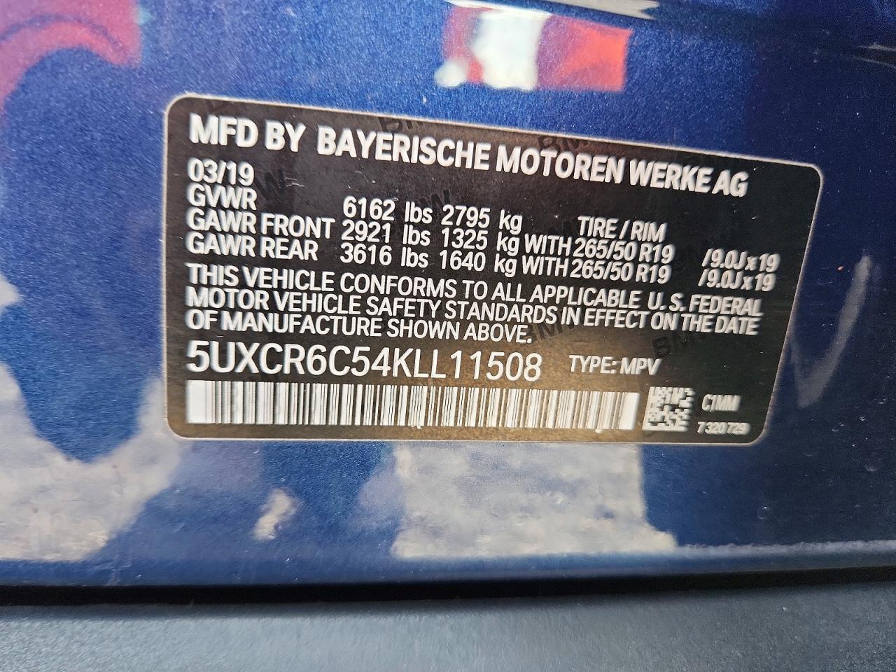 2019 BMW X5 xDrive40I - zdjęcie 12