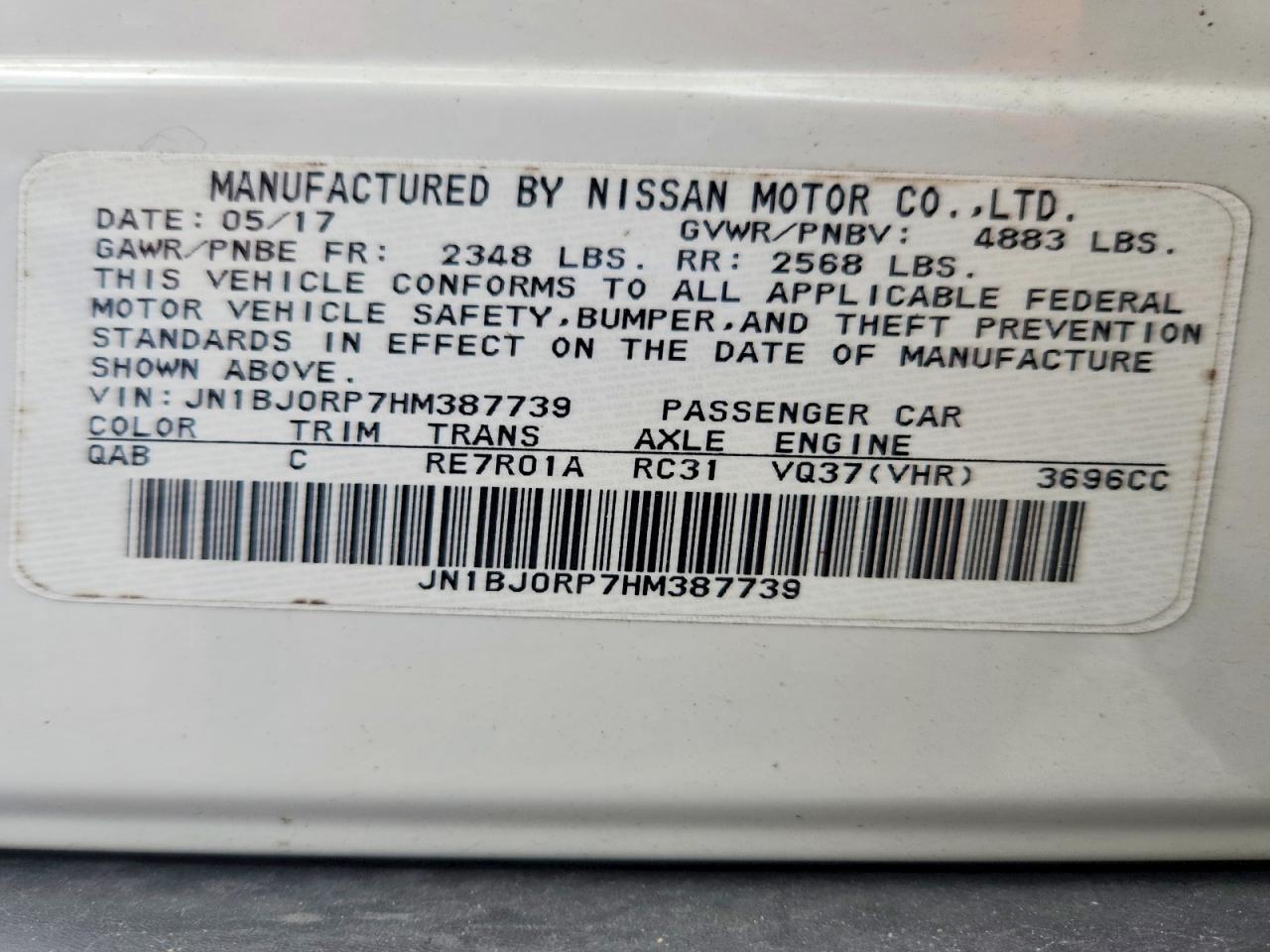 2017 Infiniti Qx50 Base - zdjęcie 13