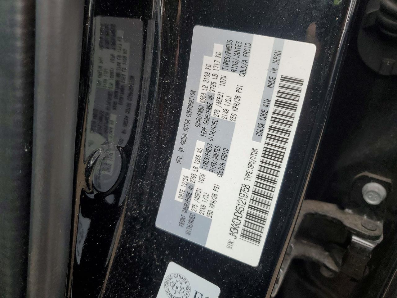 2025 Mazda Cx-90 Premium - zdjęcie 13