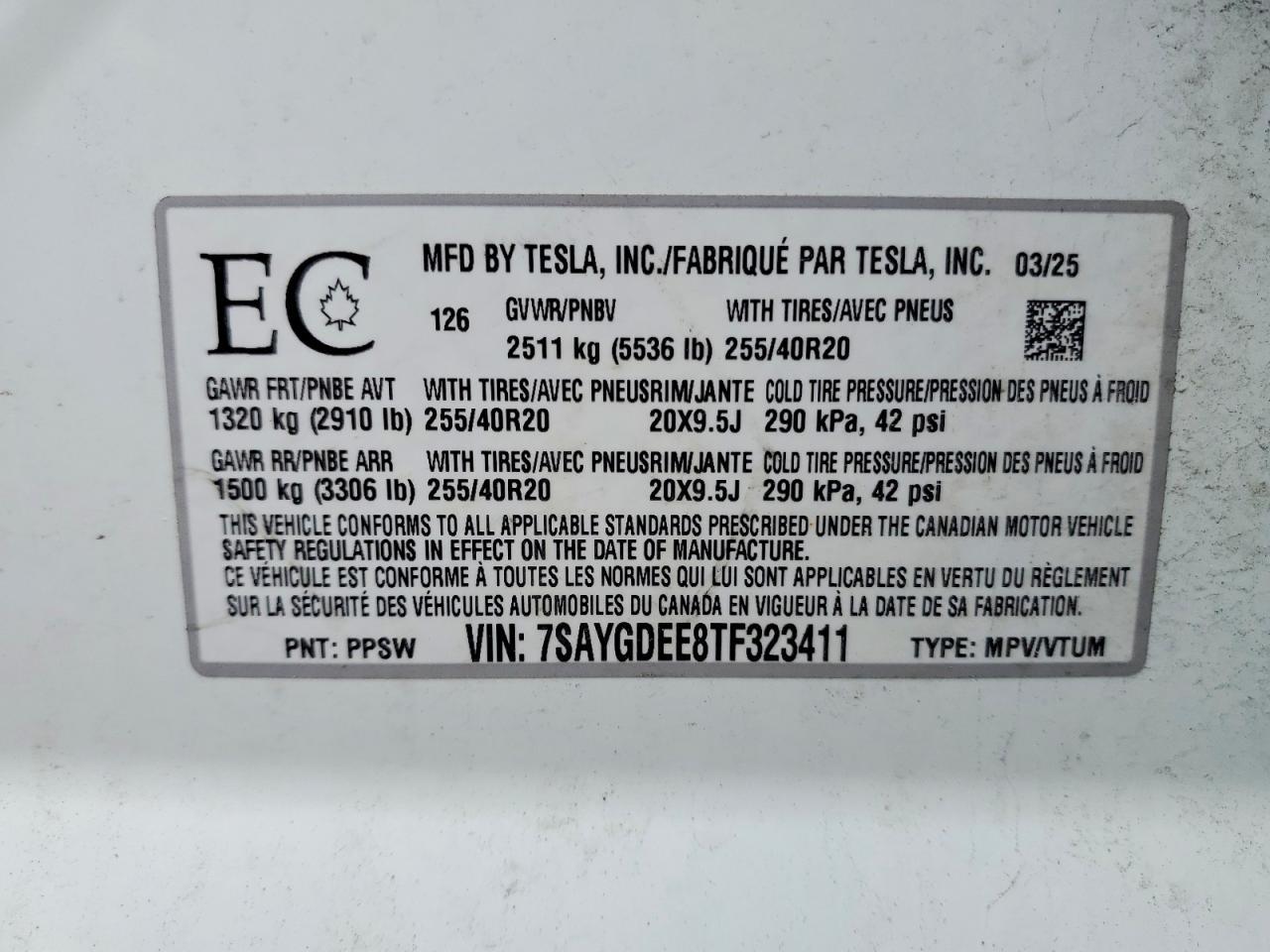 2026 Tesla Model Y - zdjęcie 14