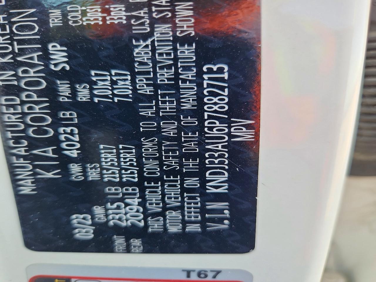 2023 Kia Soul Ex - zdjęcie 14