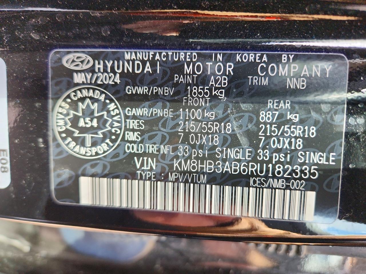 2024 Hyundai Kona Sel - zdjęcie 14