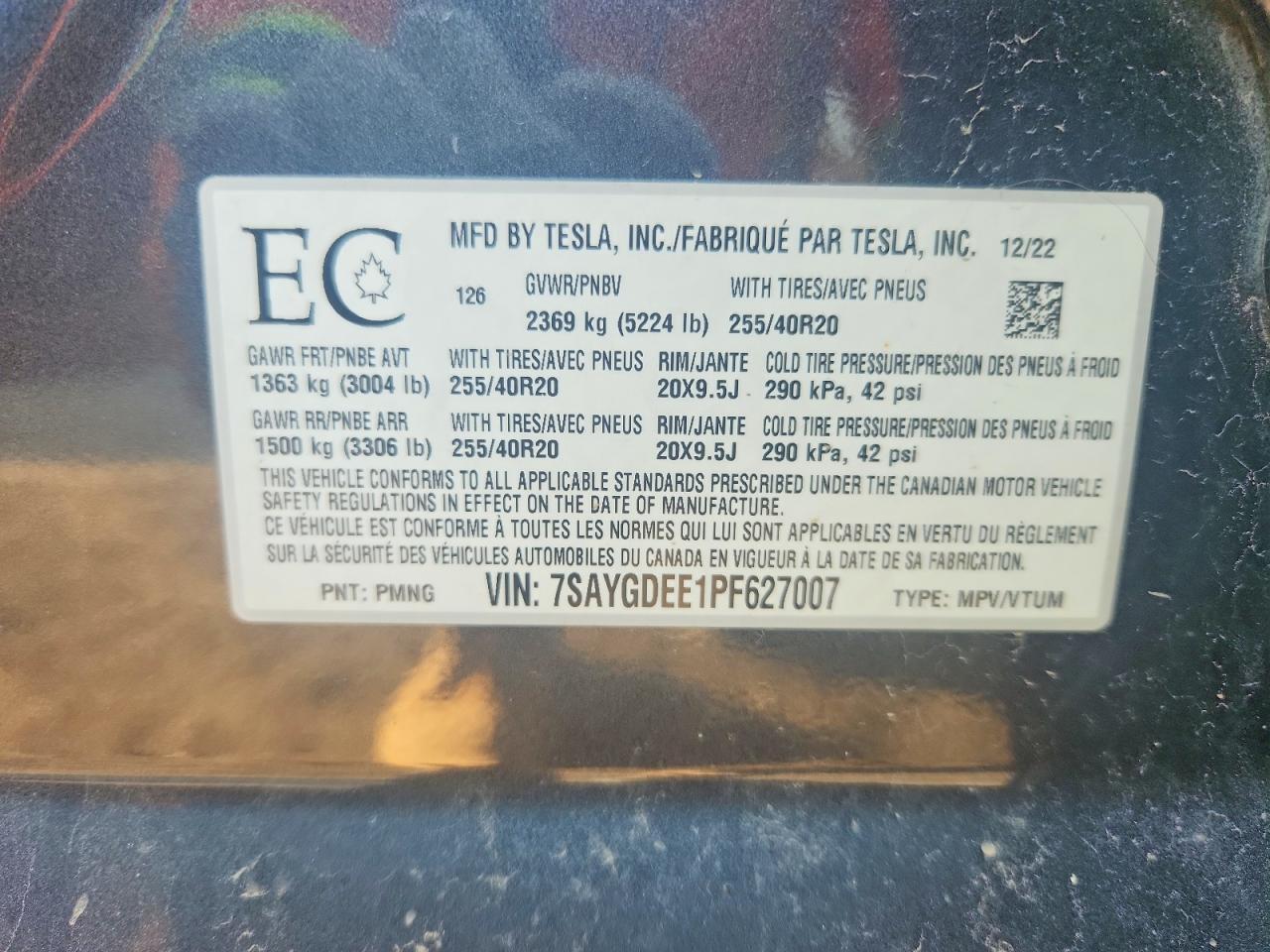 2023 Tesla Model Y - zdjęcie 12