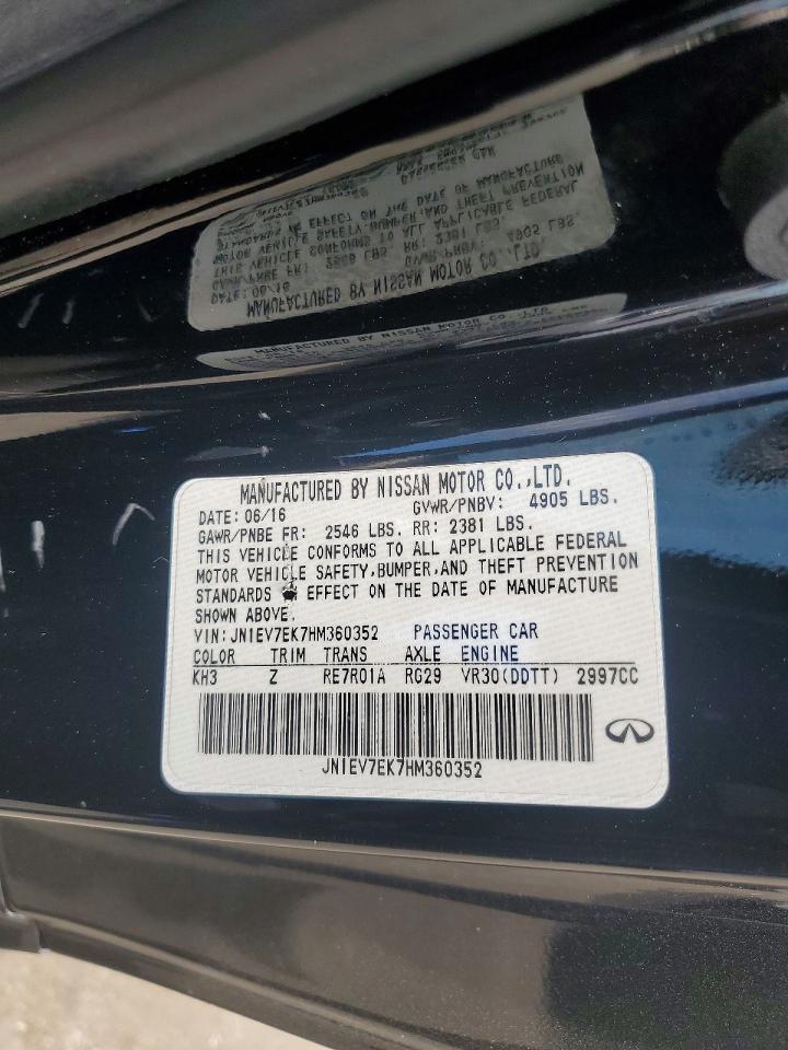2017 Infiniti Q60 3.0T Premium - zdjęcie 12
