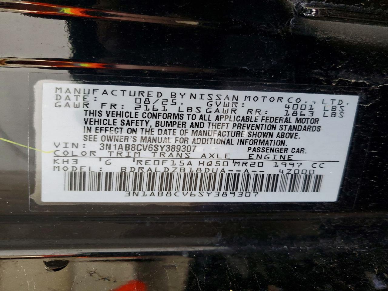 2025 Nissan Sentra Sv - zdjęcie 12