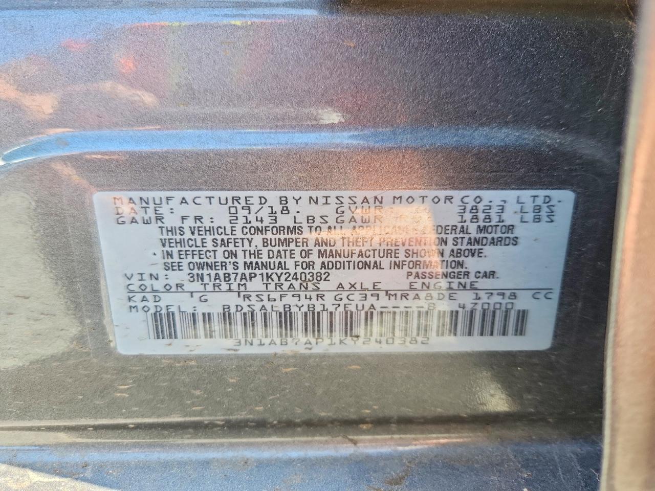 2019 Nissan Sentra S - zdjęcie 12