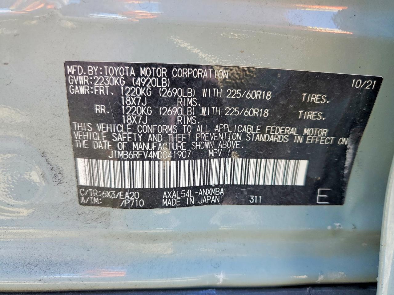 2021 Toyota Rav4 Hybrid Xle Premium - zdjęcie 13