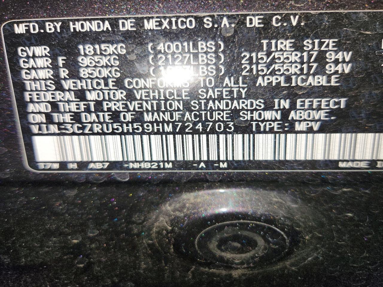 2017 Honda Hr-V Ex - zdjęcie 14