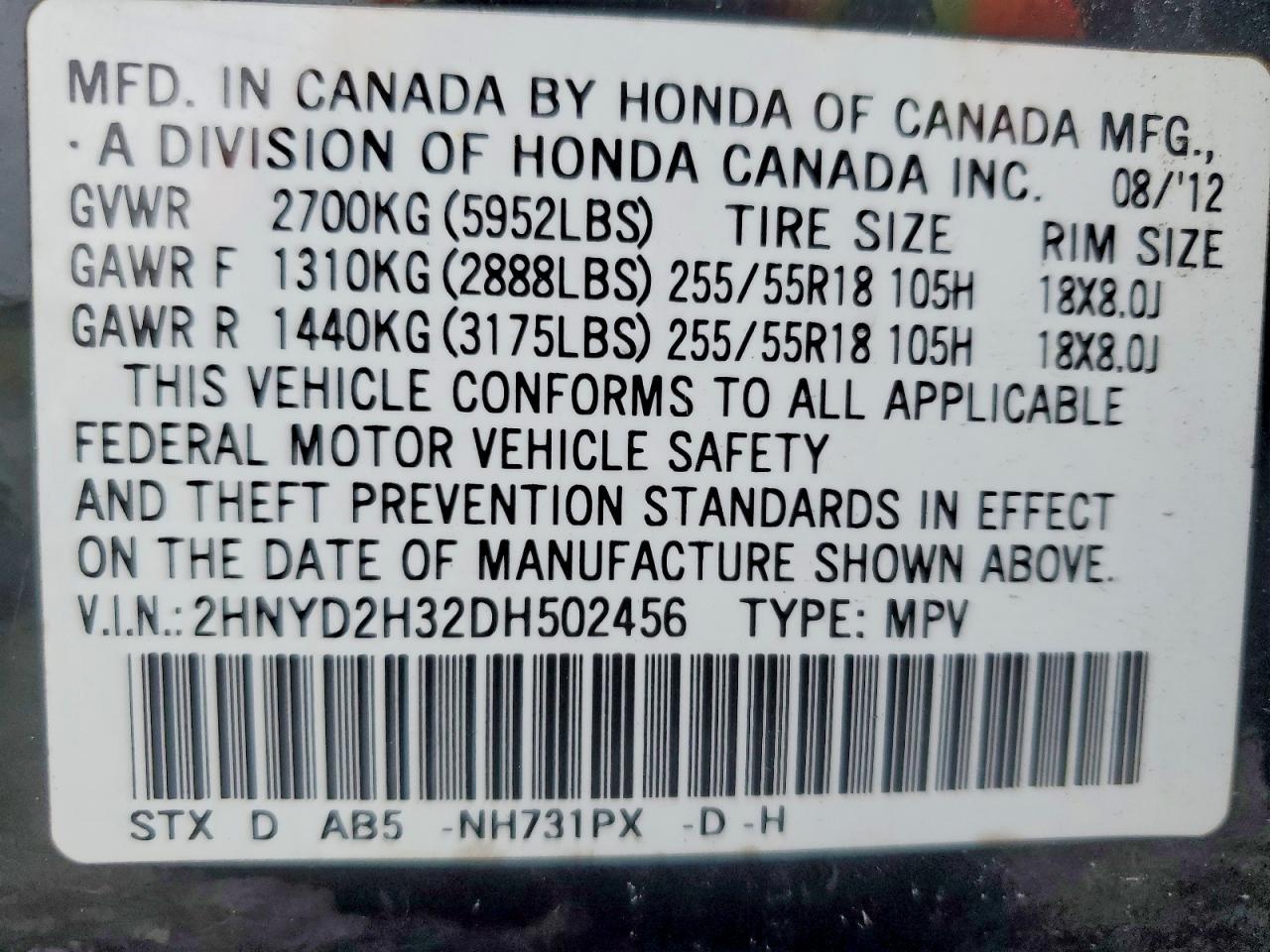 2013 Acura Mdx Technology - zdjęcie 13