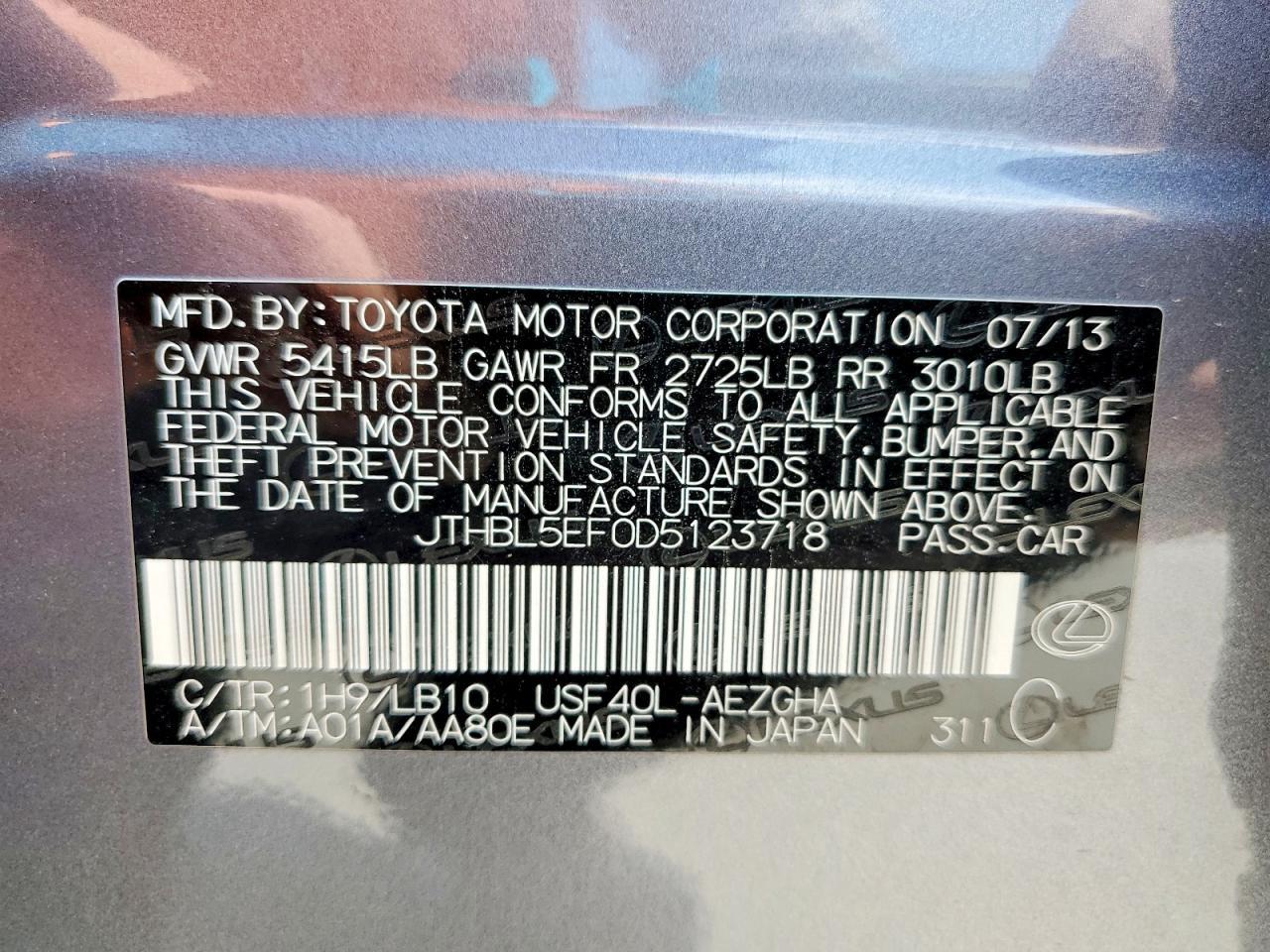 2013 Lexus Ls 460 - zdjęcie 12