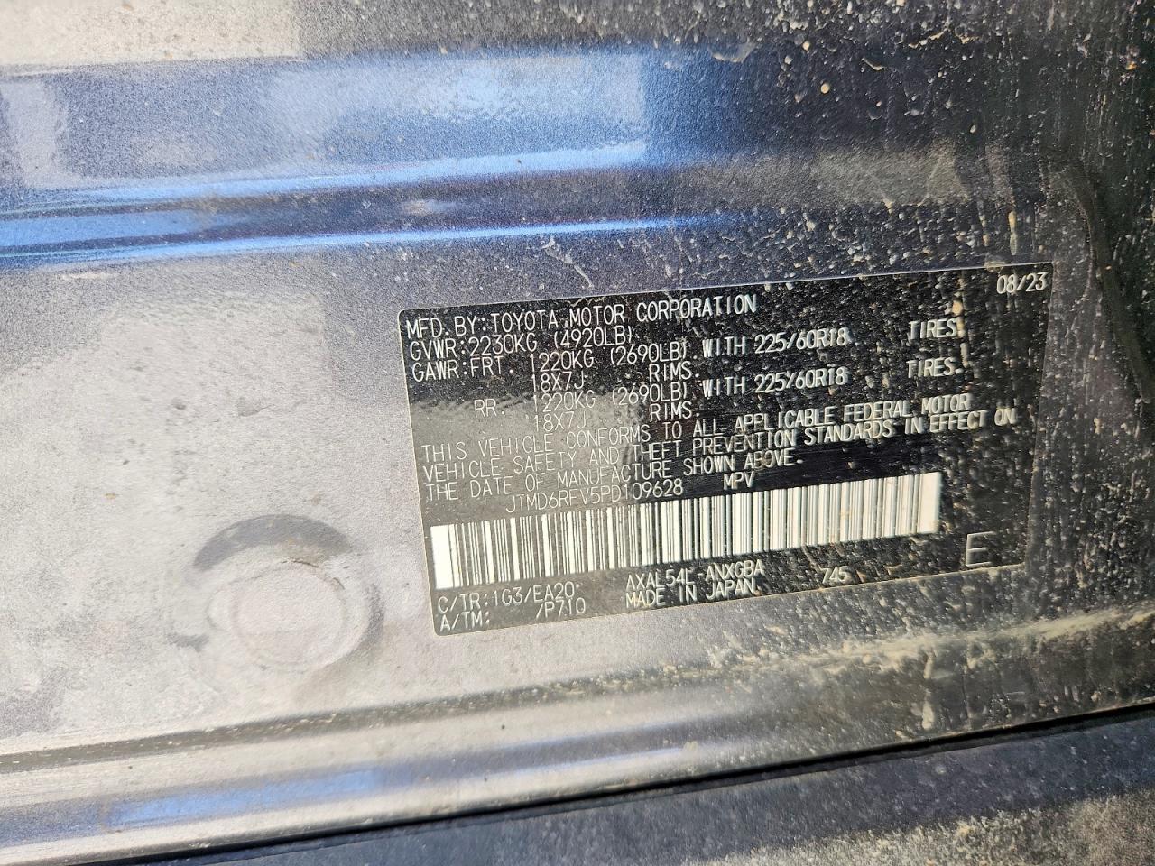 2023 Toyota Rav 4 - zdjęcie 13