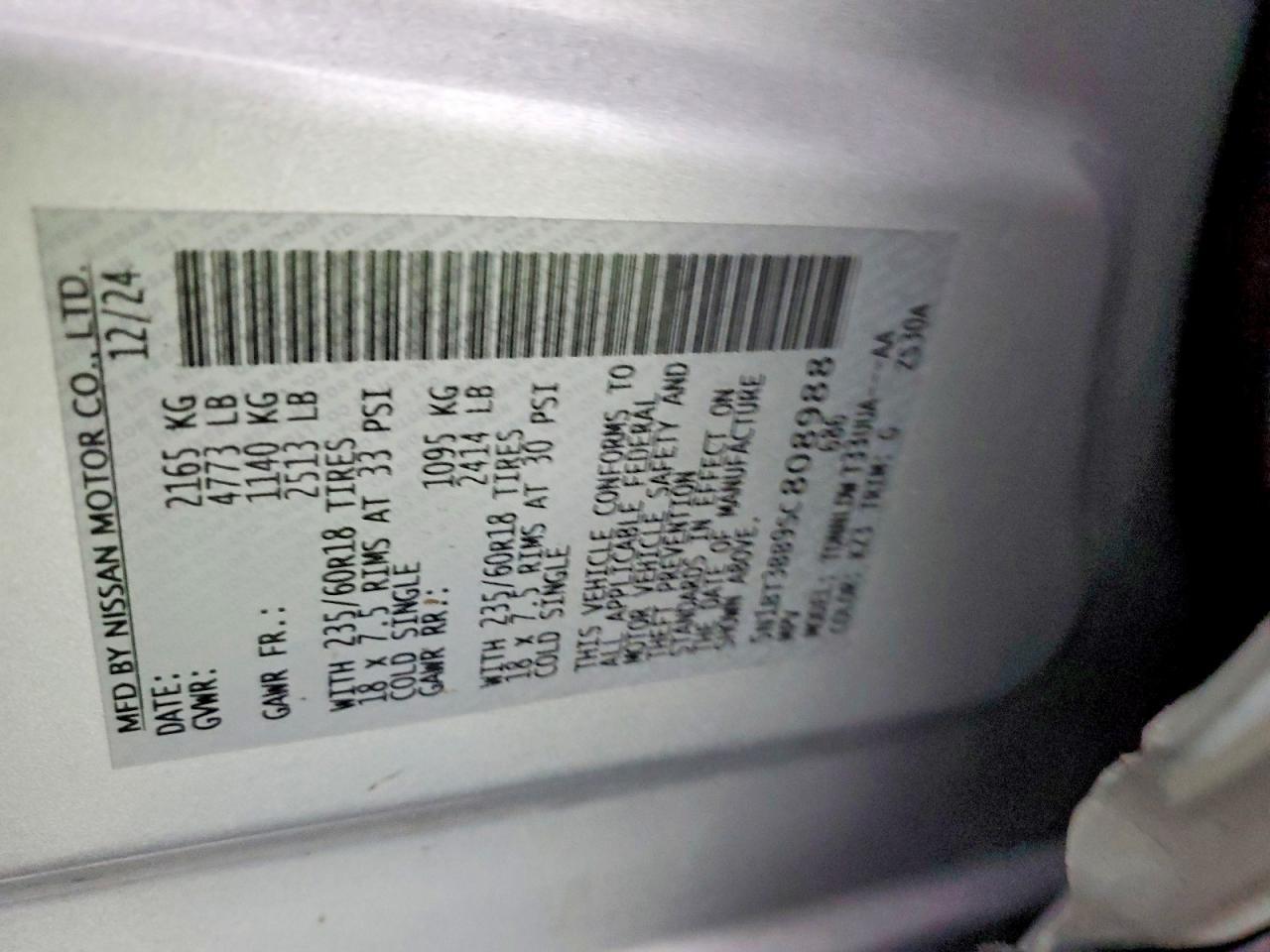 2025 Nissan Rogue Sv - zdjęcie 14