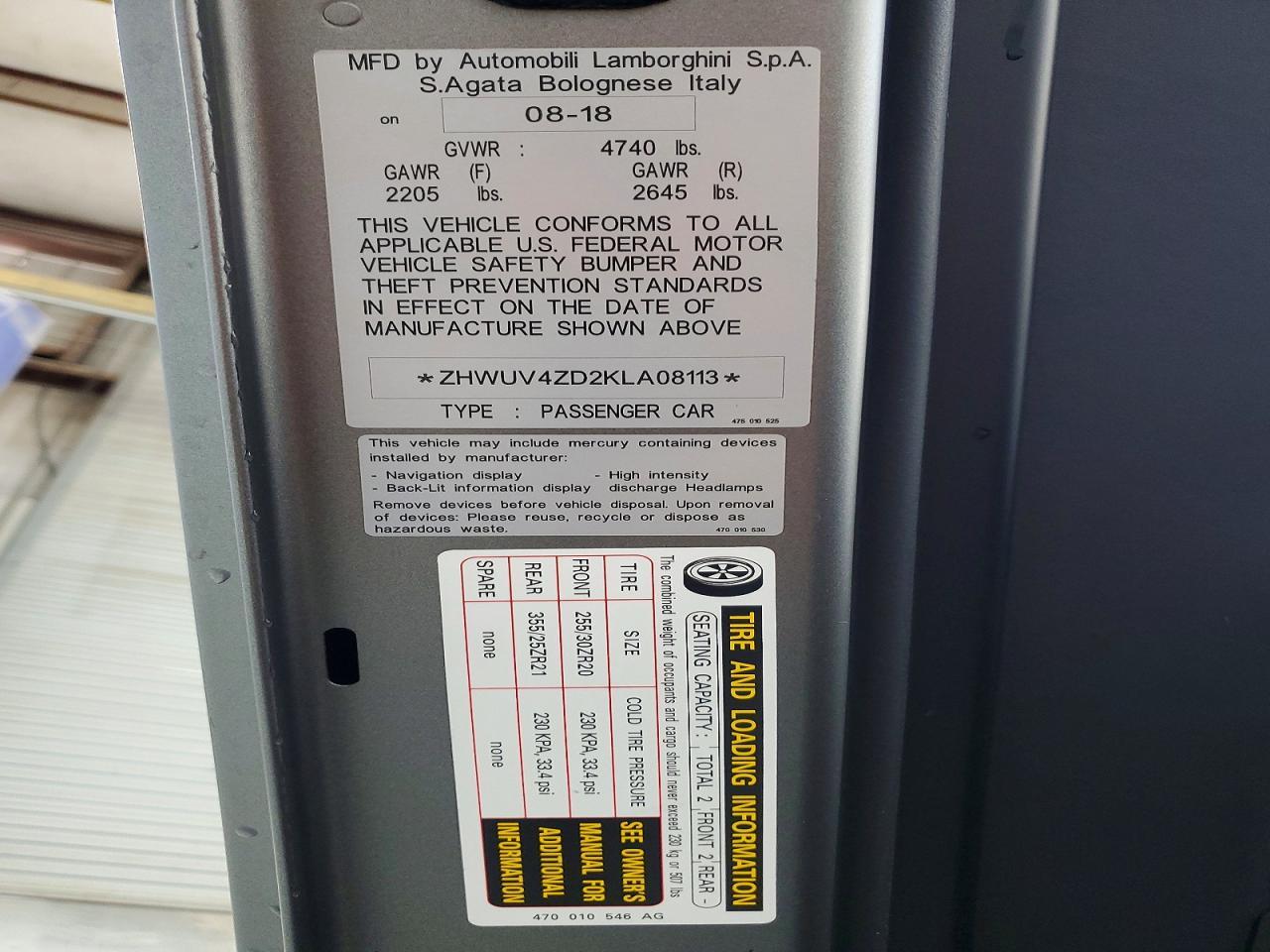 2019 Lamborghini Aventador S - zdjęcie 12