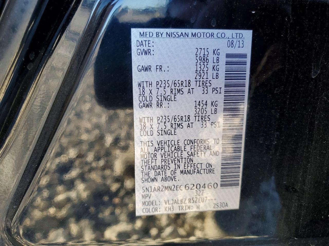 2014 Nissan Pathfinder S - zdjęcie 13