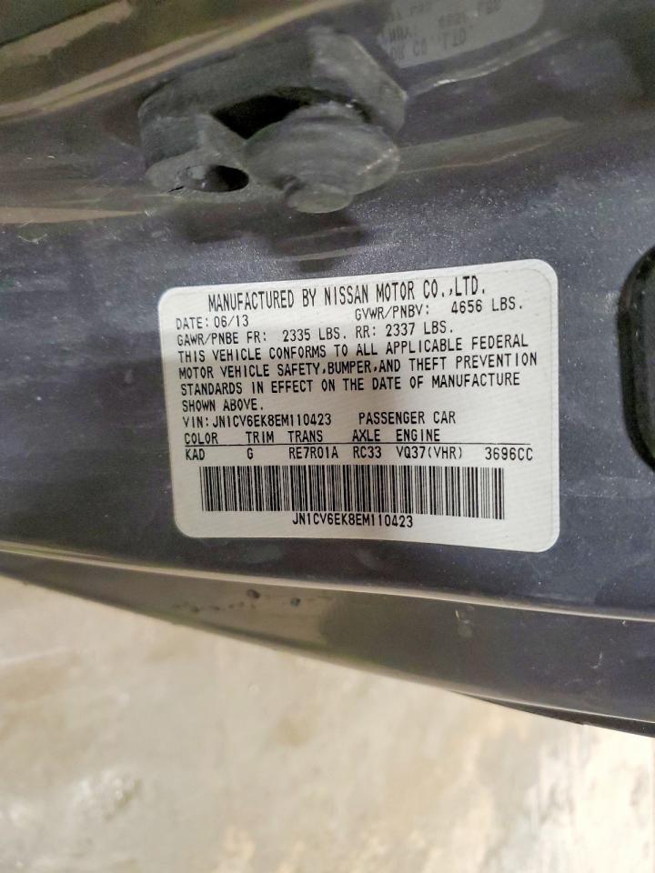 2014 Infiniti Q60 Coupe Journey - zdjęcie 12