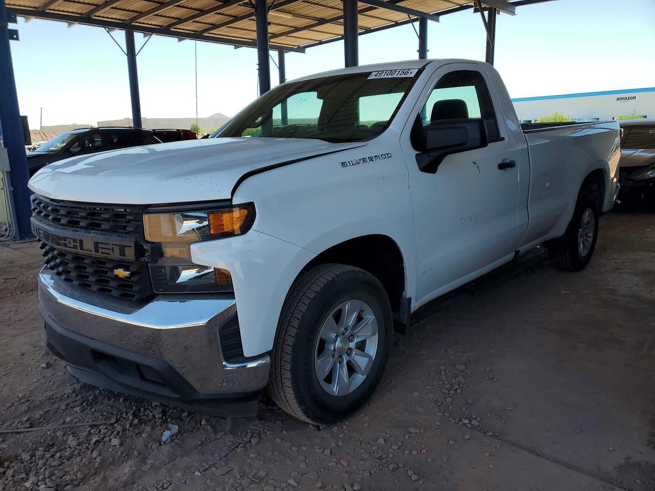 2021 Chevrolet Silverado C1500 - zdjęcie główne