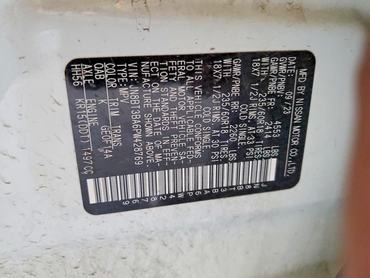 2023 Nissan Rogue Sv - zdjęcie 12