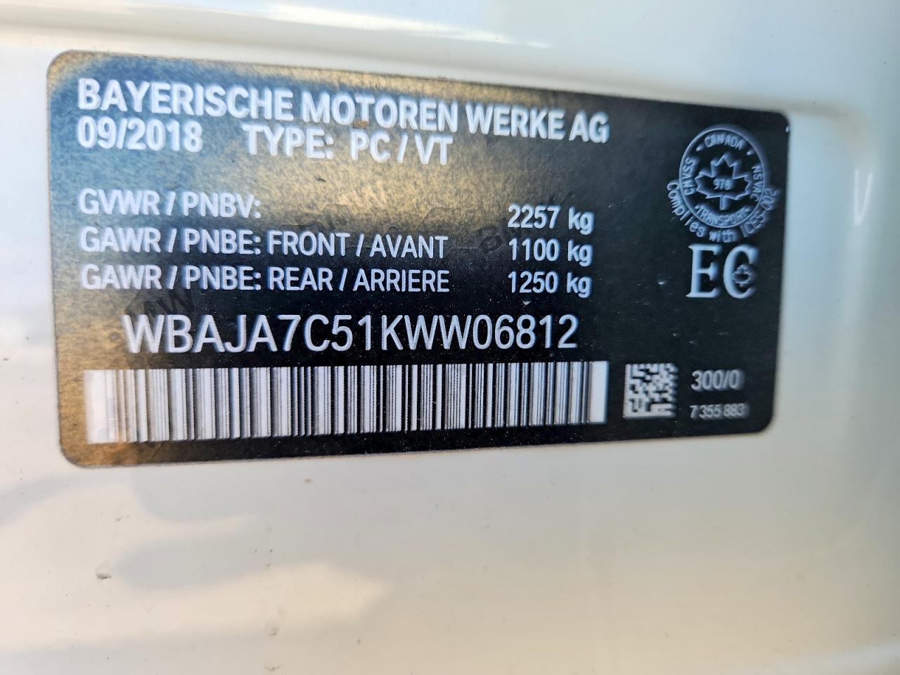 2019 BMW 530 Xi - zdjęcie 12