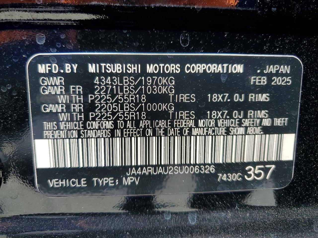 2025 Mitsubishi Outlander Sport S - zdjęcie 13