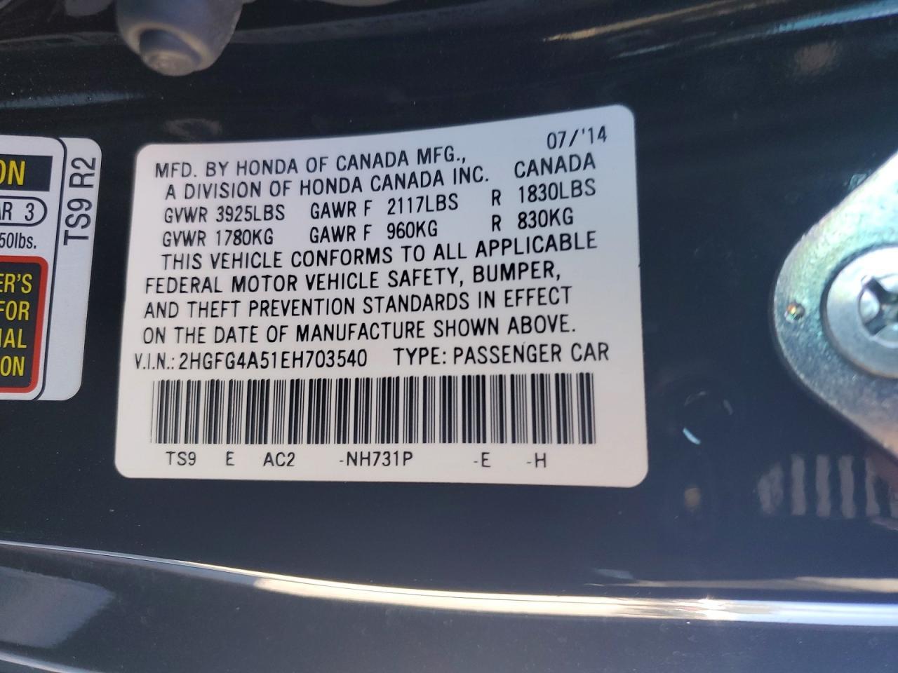 2014 Honda Civic Si - zdjęcie 12