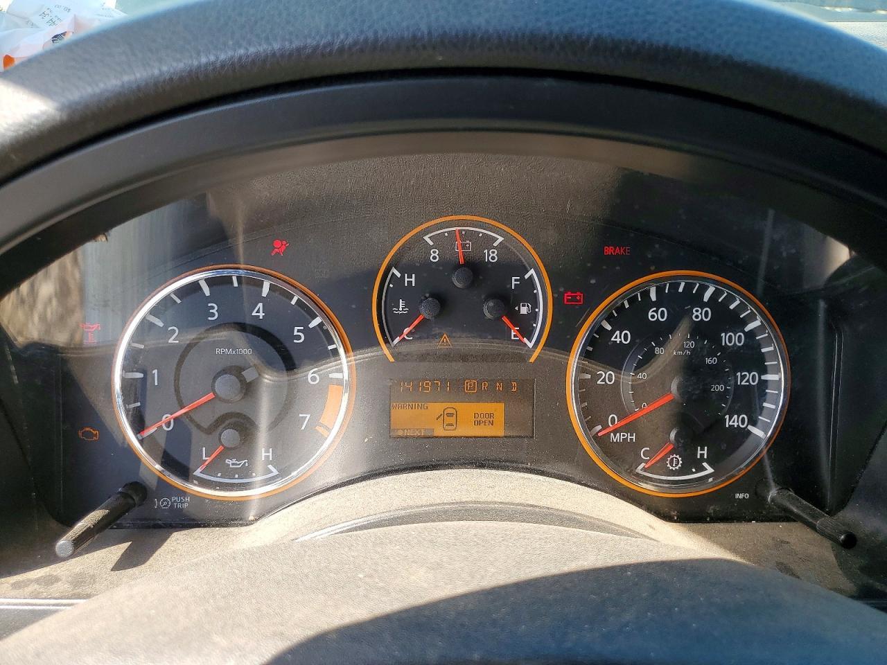 2015 Nissan Armada Platinum - zdjęcie 9