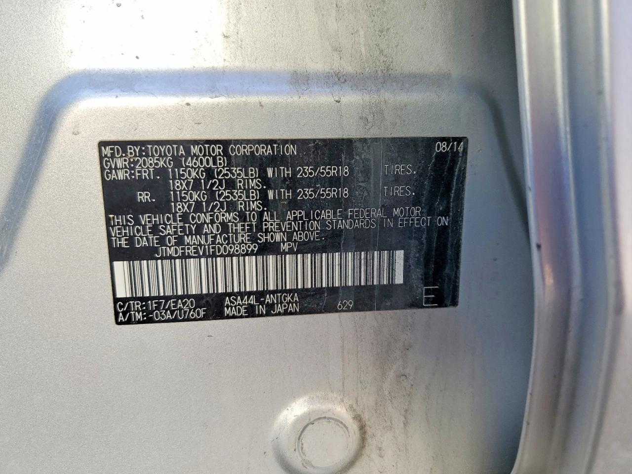 2015 Toyota Rav4 Limited - zdjęcie 13