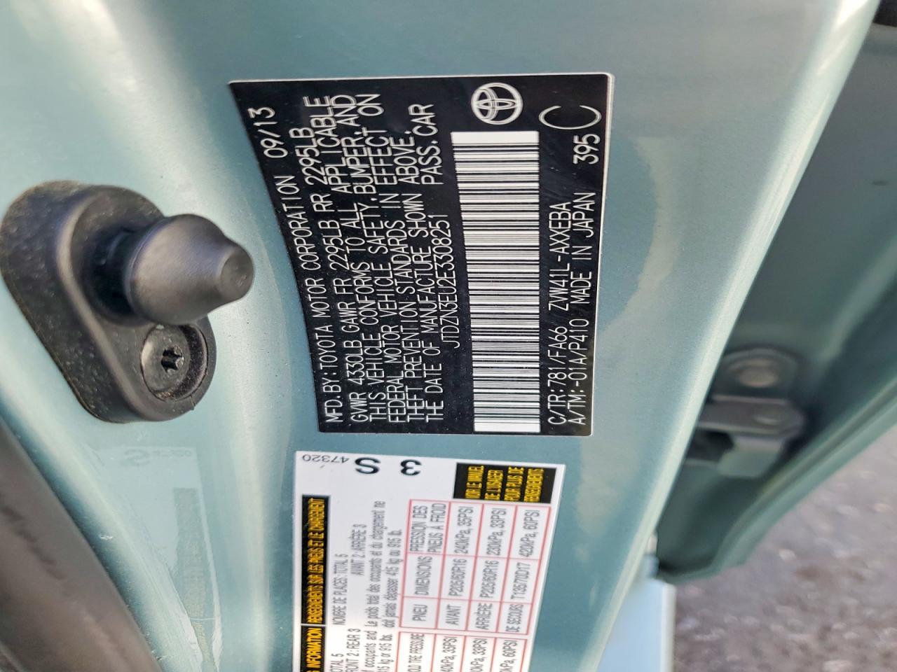 2014 Toyota Prius V Three - zdjęcie 12