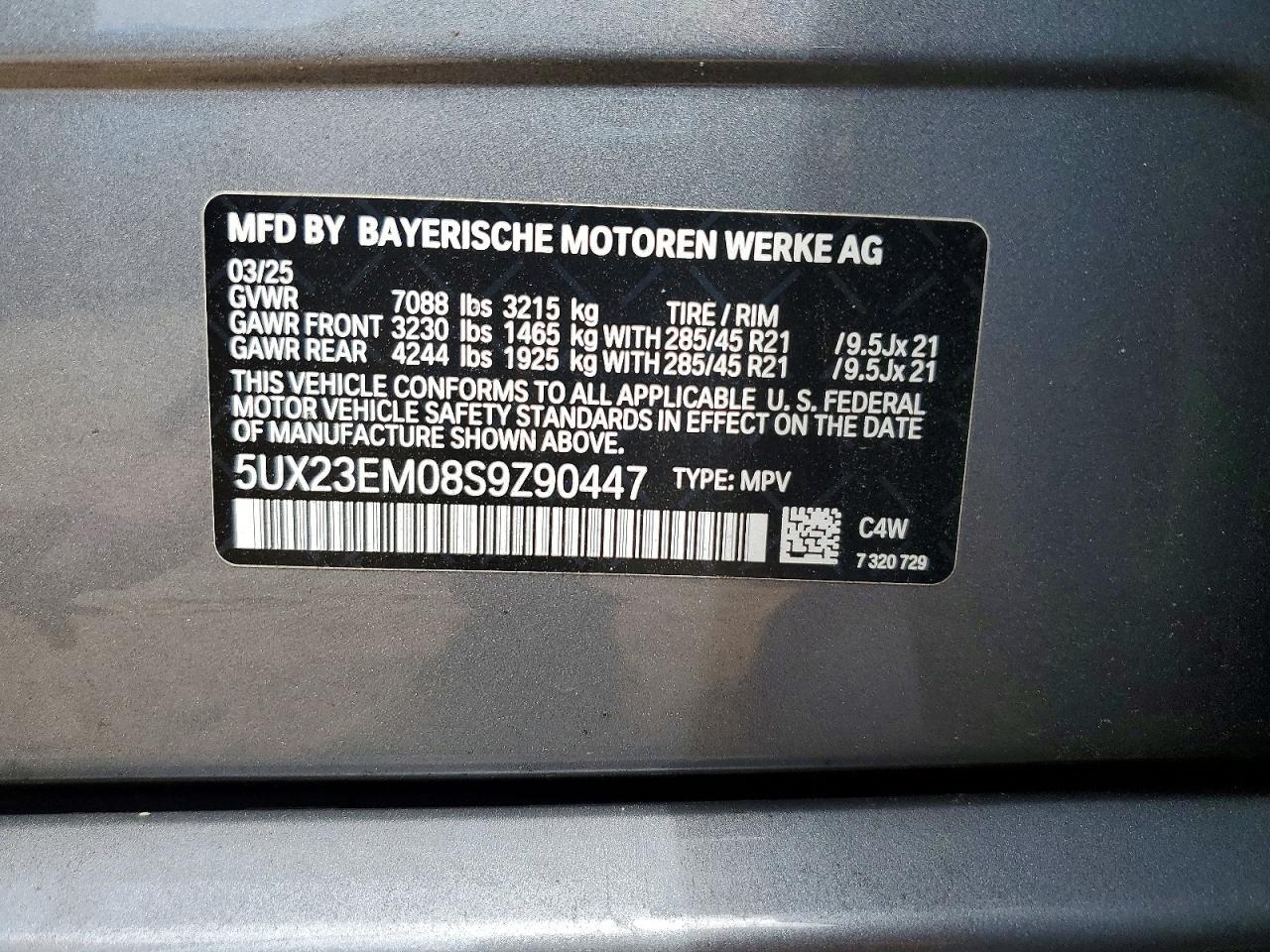 2025 BMW X7 xDrive40I - zdjęcie 13