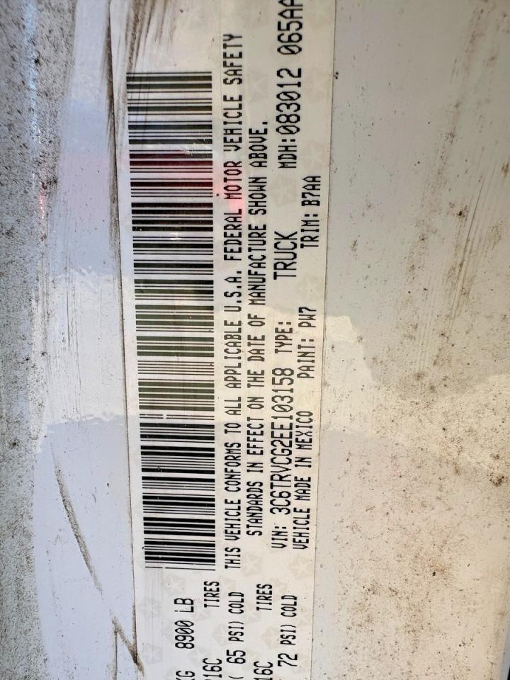 2014 Dodge Promaster - zdjęcie 10