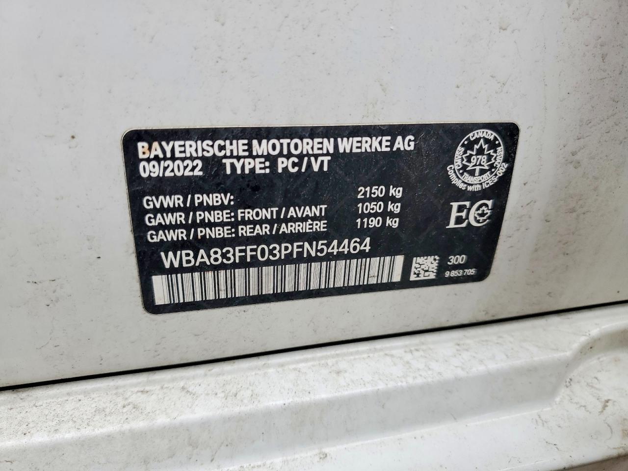 2023 BMW 330I - zdjęcie 12