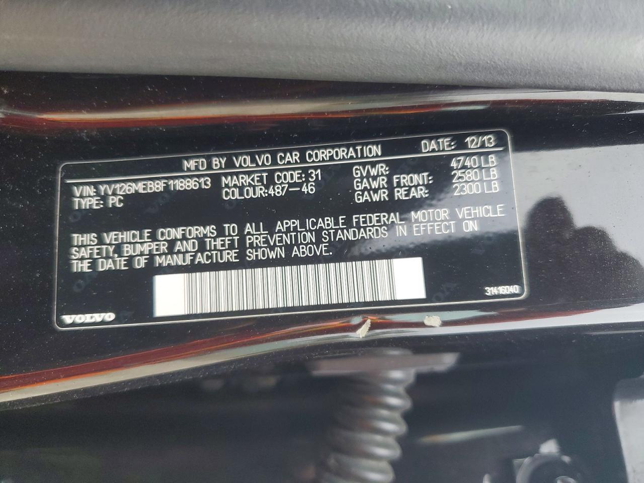 2015 Volvo V60 Premier - zdjęcie 12