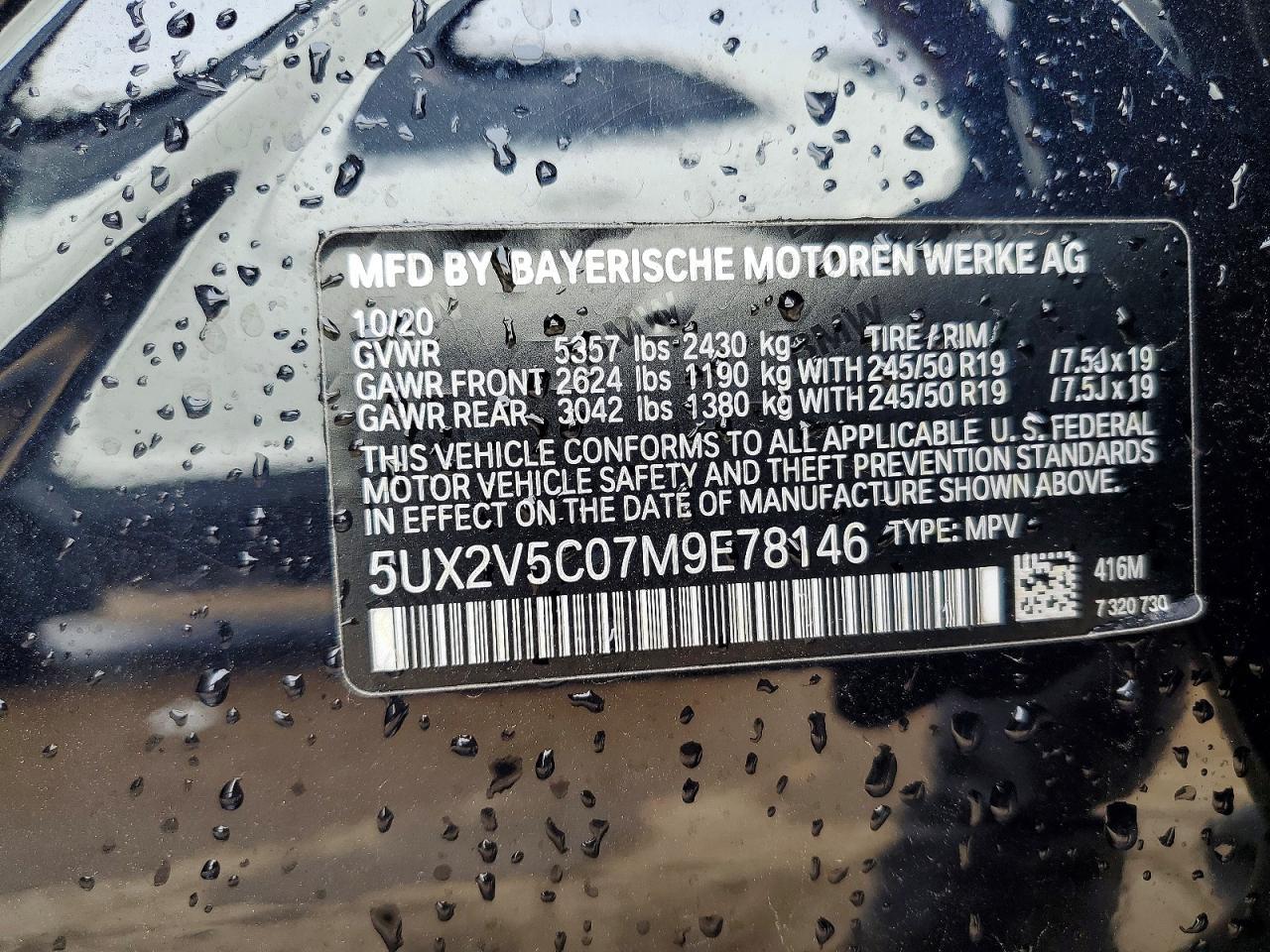 2021 BMW X4 xDrivem40I - zdjęcie 12