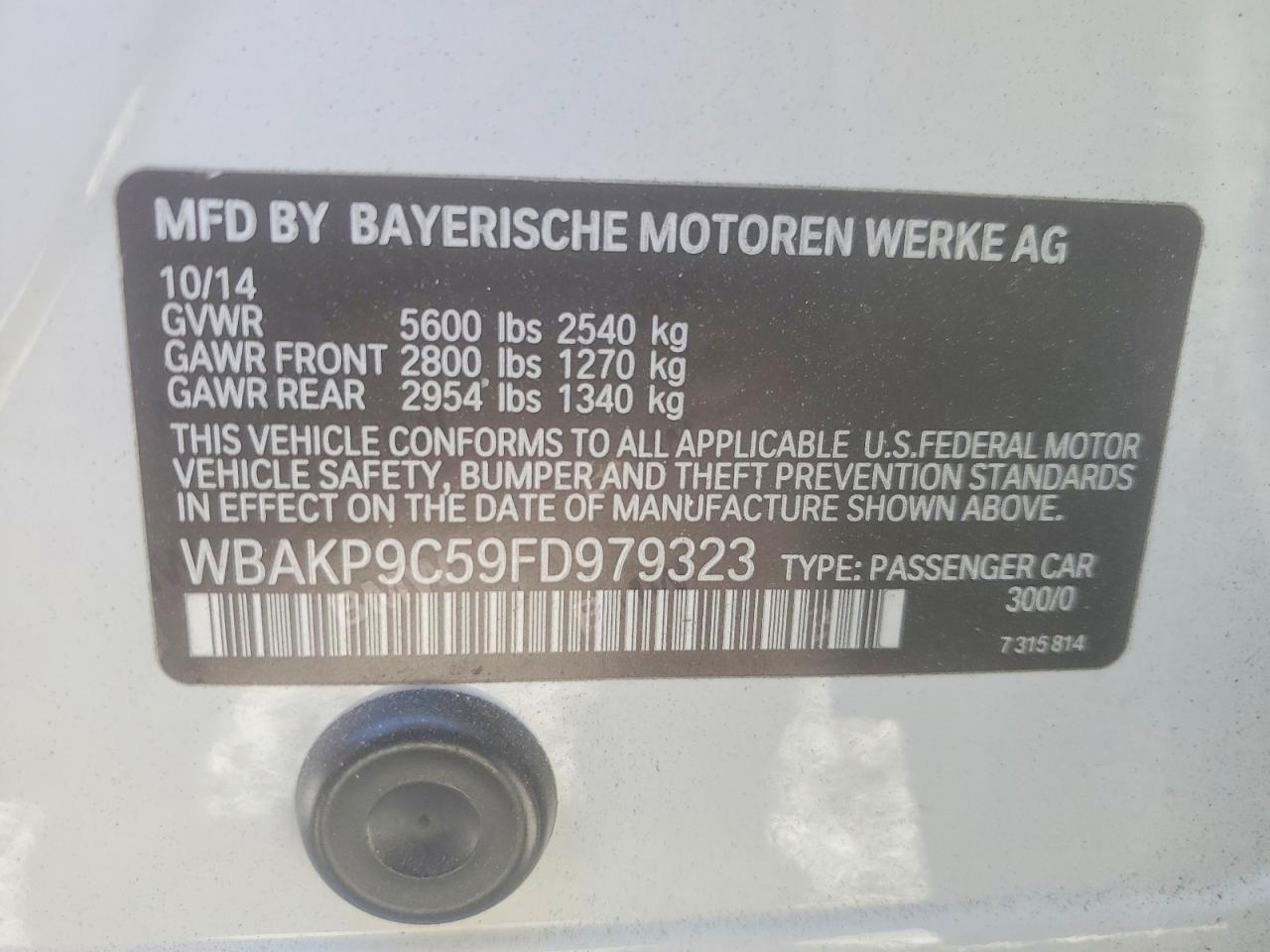 2015 BMW 550 Xi - zdjęcie 12