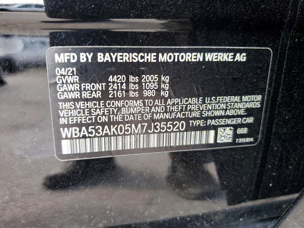 2021 BMW 228I - zdjęcie 12