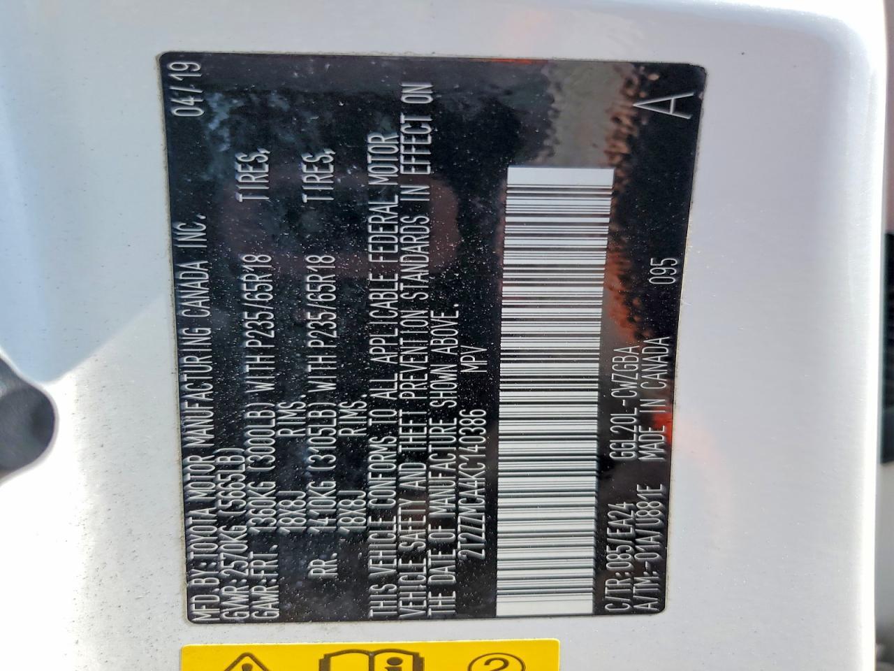 2019 Lexus Rx 350 Base - zdjęcie 12