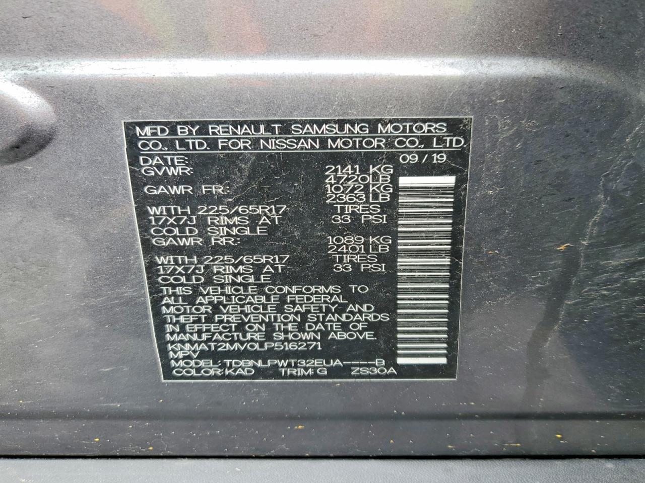 2020 Niss Rogue S - zdjęcie 13