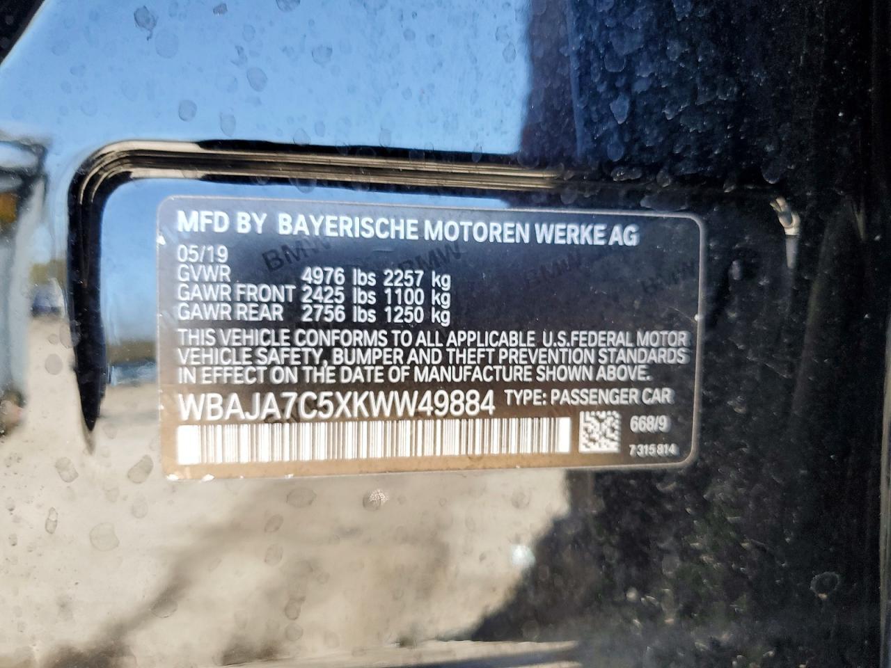 2019 BMW 530 Xi - zdjęcie 12