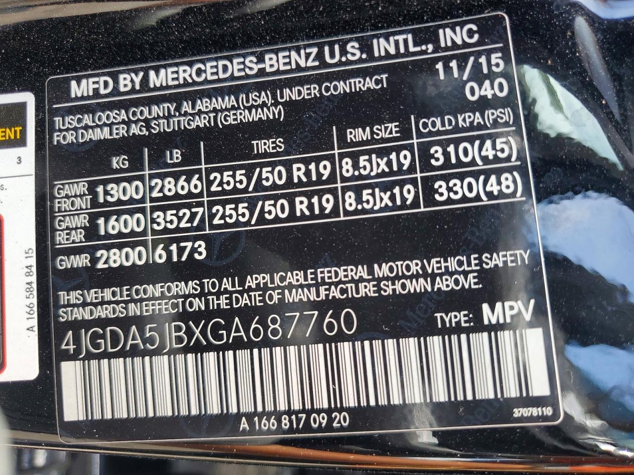2016 Mercedes-Benz Gle 350 - zdjęcie 12