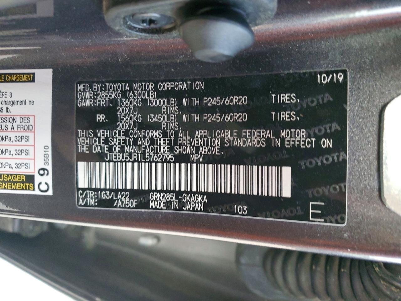 2020 Toyota 4 Runner - zdjęcie 13