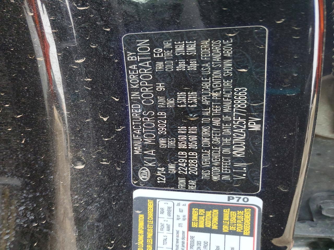 2015 Kia Soul Base - zdjęcie 12