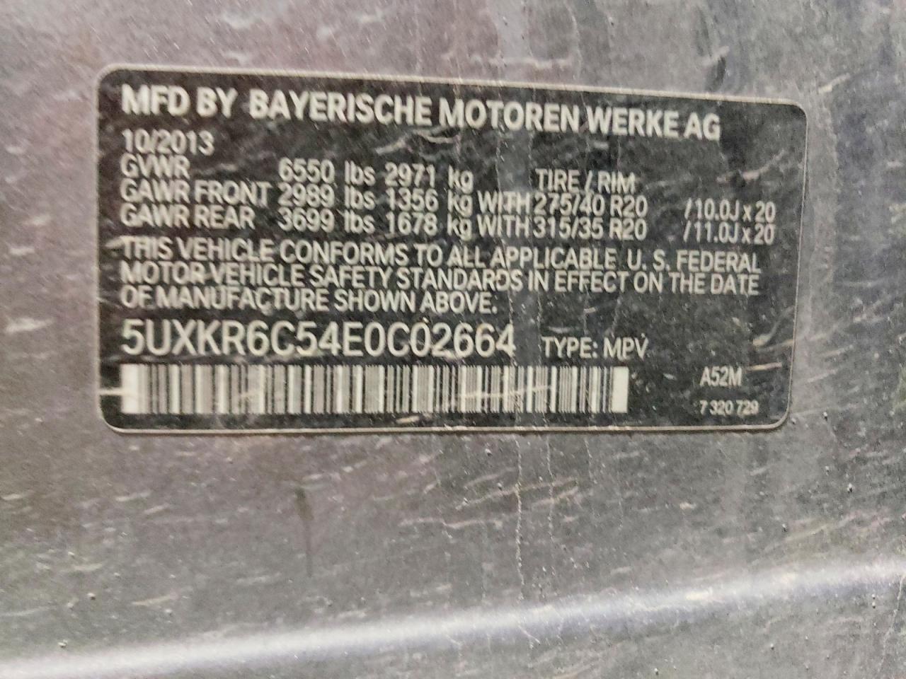 2014 BMW X5 xDrive50I - zdjęcie 13