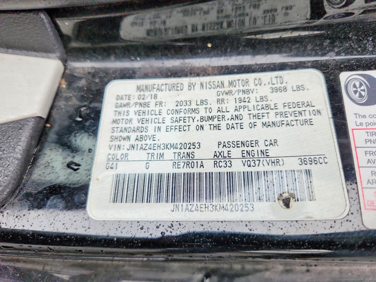 2019 Nissan 370Z Sport Touring - zdjęcie 12