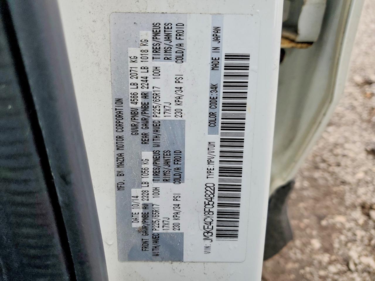 2015 Mazda Cx-5 Touring - zdjęcie 13