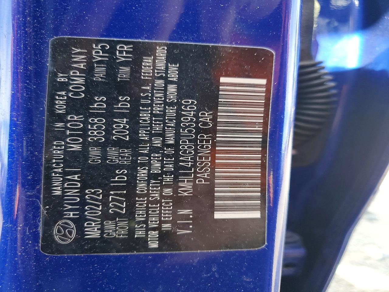 2023 Hyundai Elantra Se - zdjęcie 12