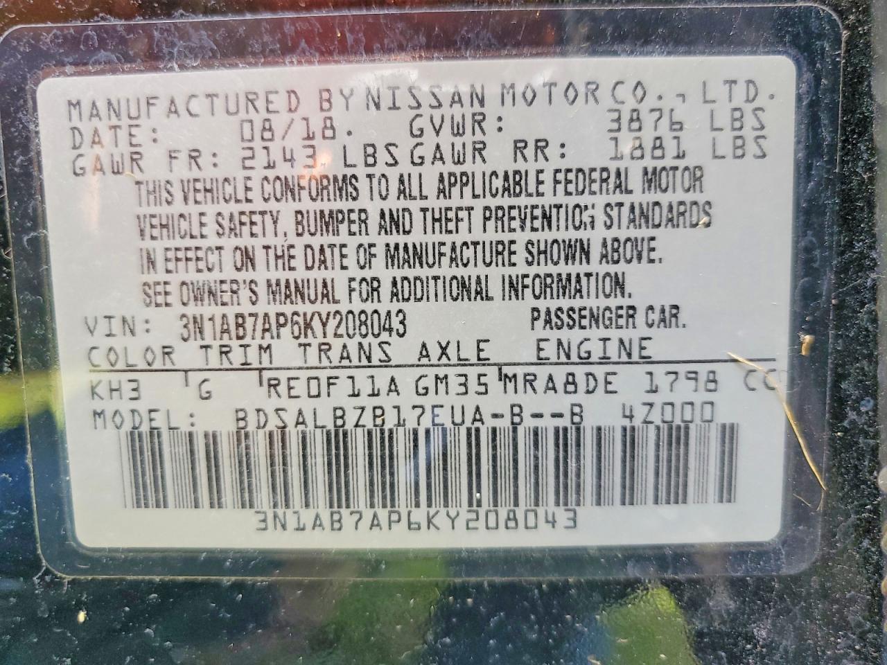 2019 Nissan Sentra S - zdjęcie 12